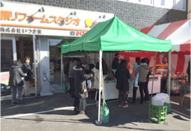 イベント会場